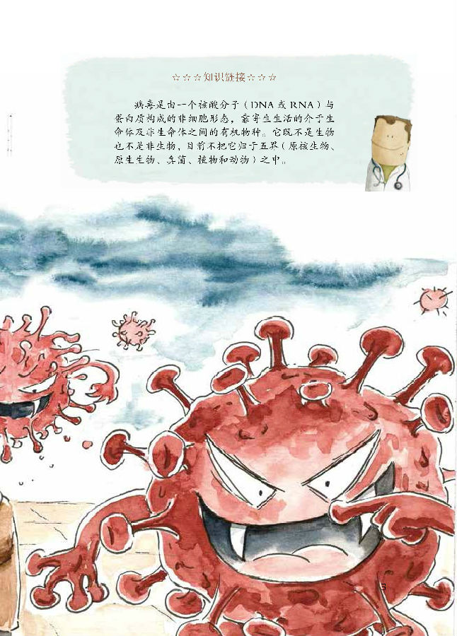 微信图片_20200202160743.jpg