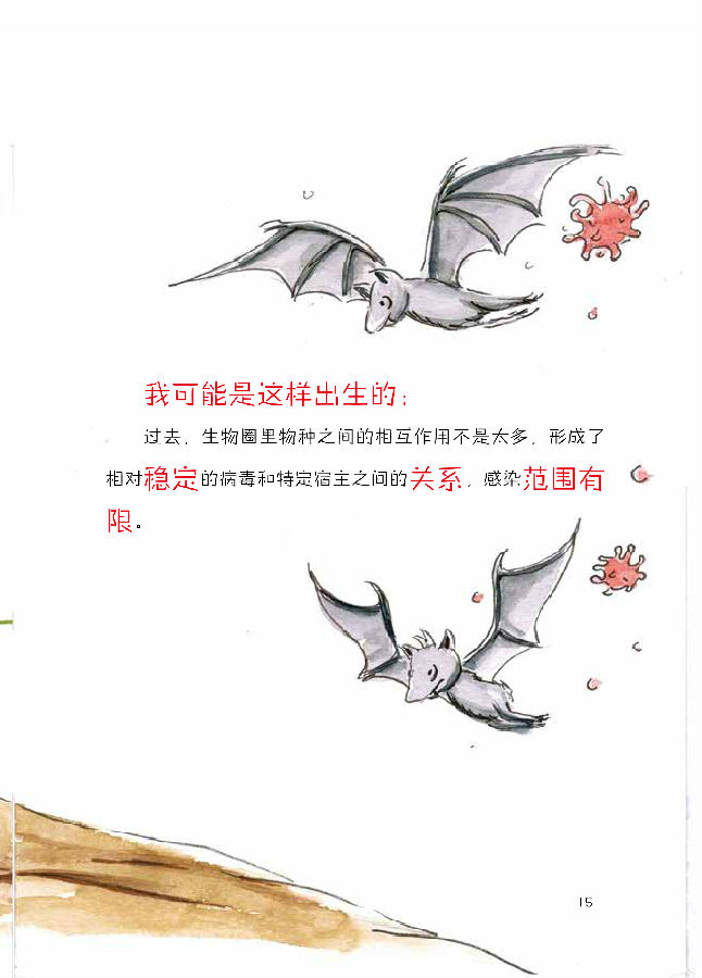 微信图片_20200202160833.jpg