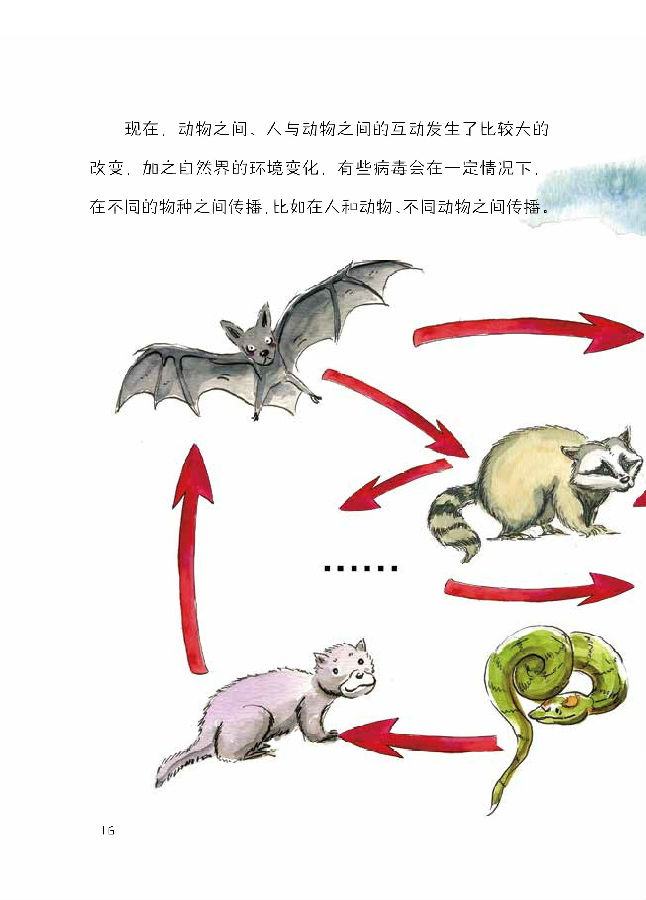 微信图片_20200202160836.jpg